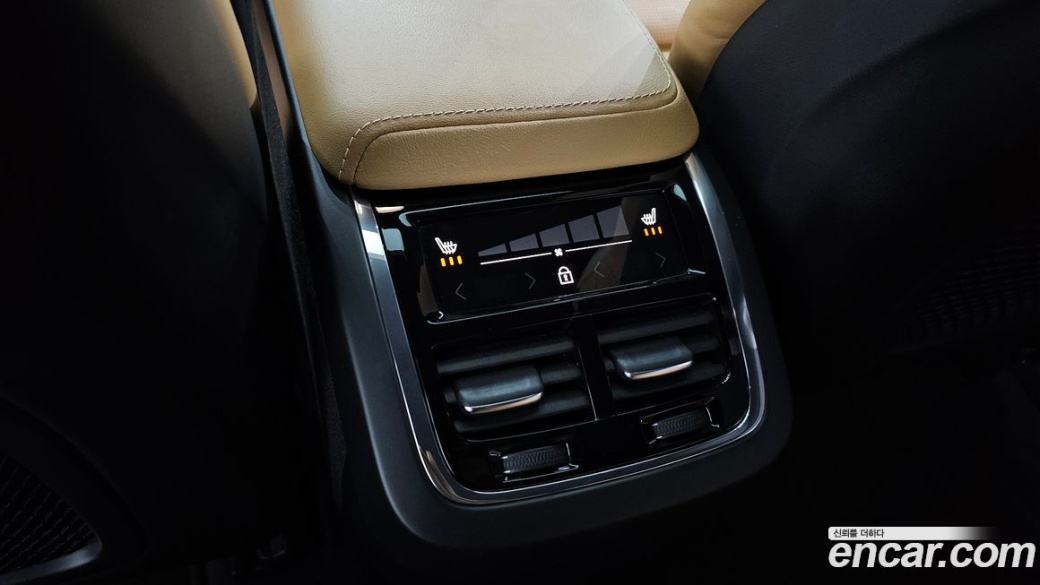 Volvo XC60 B6 Ultimate Bright, 2023