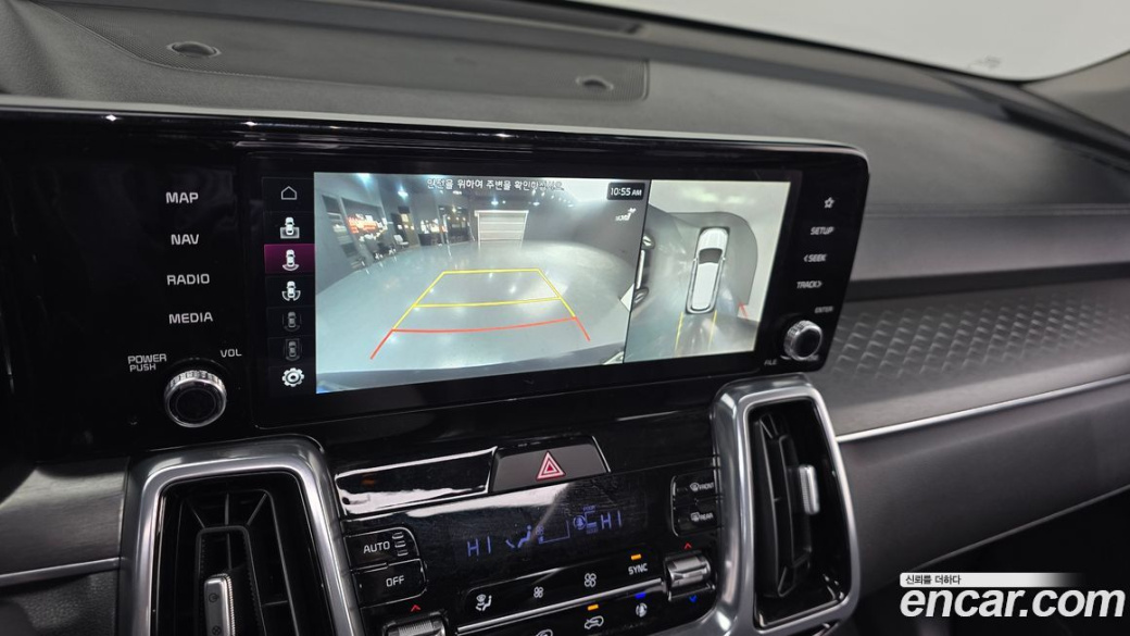 Kia Sorento Gasoline 2.5T 2WD, 2023