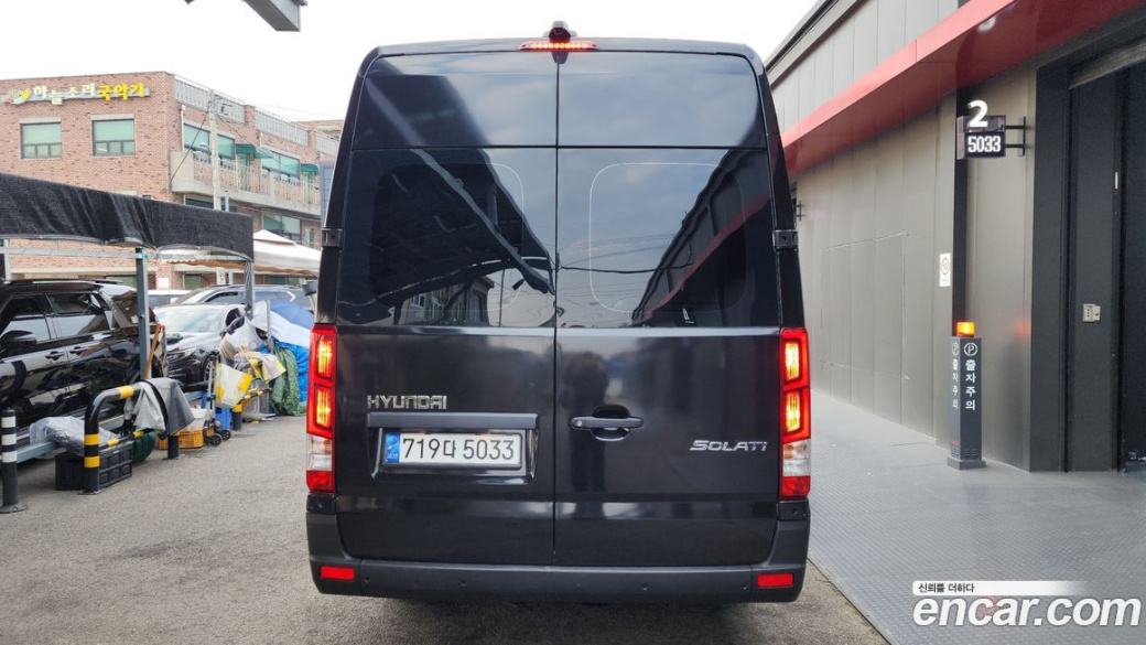 Hyundai Solati 15-seater, 2022