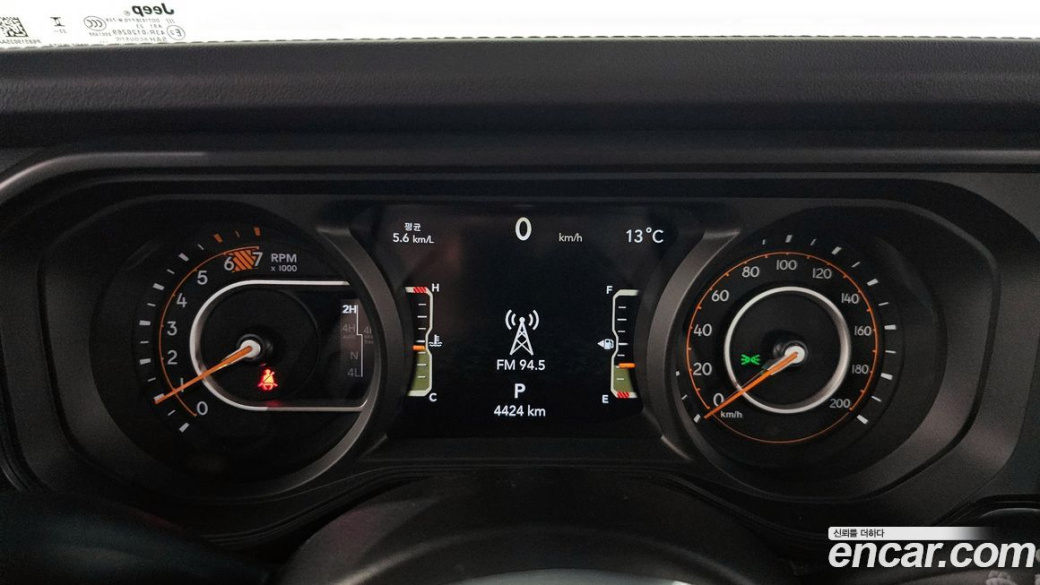 Jeep Wrangler 2.0 Sahara 4Door, 2024