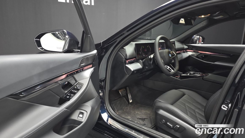 BMW 5-Series 520i M Sport, 2026