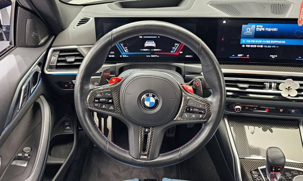BMW M4 M4 Competition M xDrive, 2024