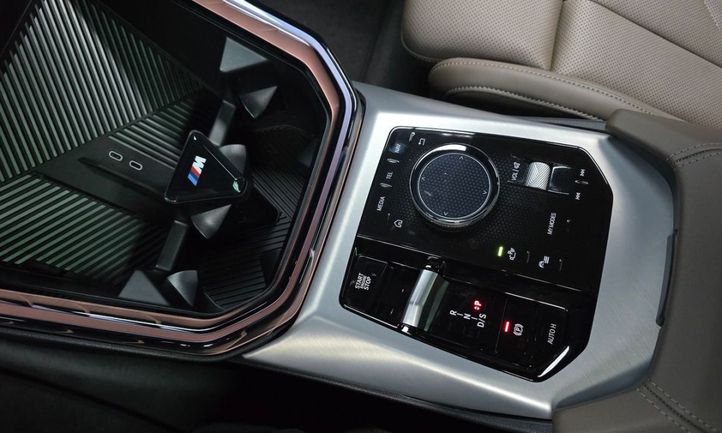 BMW X3 xDrive 20 M Sport Pro, 2025