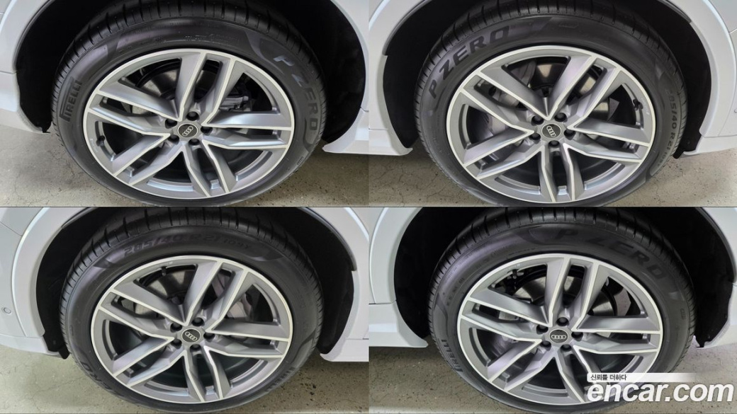 Audi Q7 55 TFSI Quattro Premium, 2025