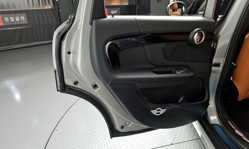 Mini Countryman Classic Plus Launch Pack, 2024