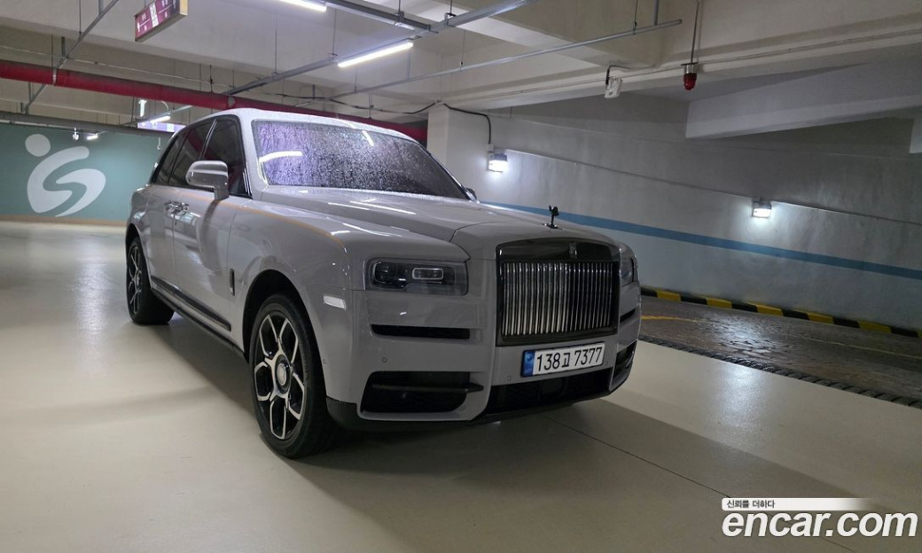 Rolls-Royce Cullinan 6.7 V12 Black Badge, 2023