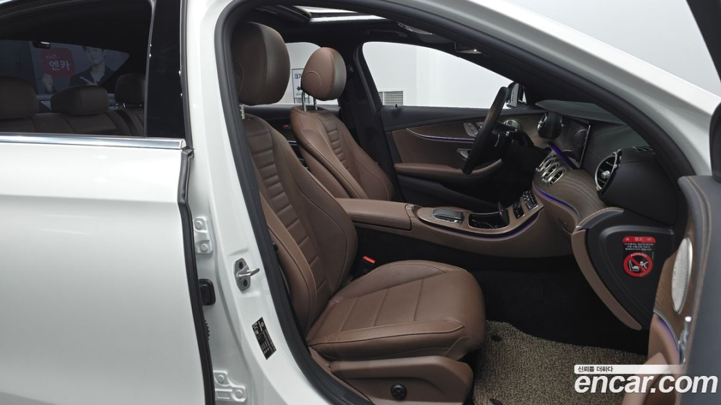 Mercedes-Benz E-Class E220d 4MATIC Exclusive, 2023