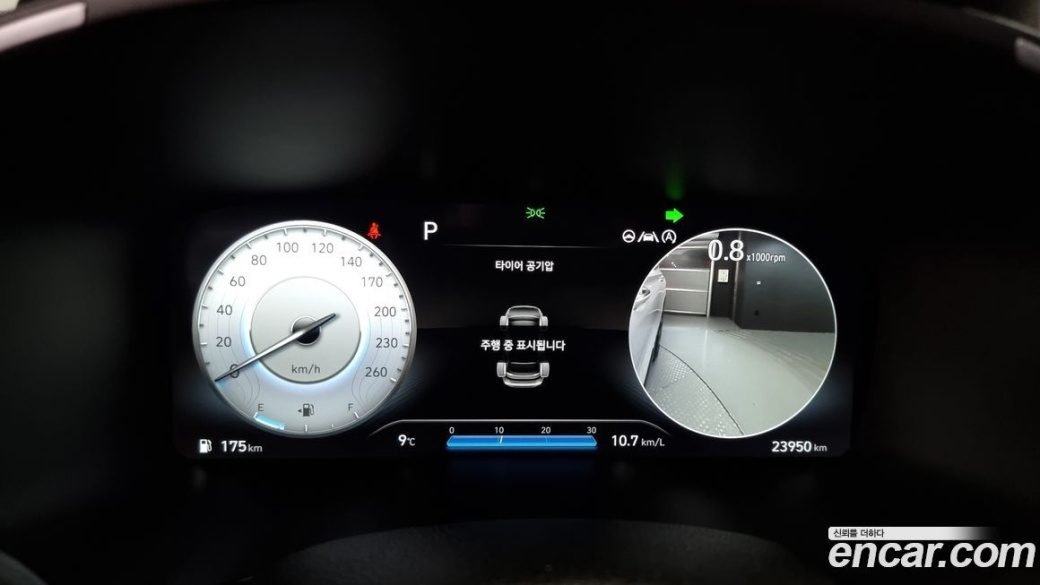 Hyundai Santafe Gasoline 2.5T 2WD, 2022