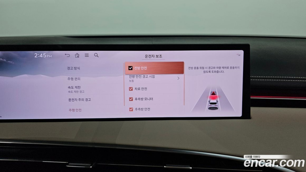 Genesis GV70 2.5T Gasoline 2WD, 2025