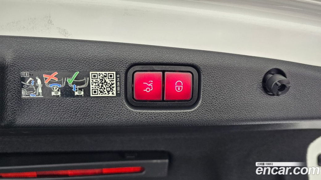 Mercedes-Benz E-Class E200 Avantgarde, 2025