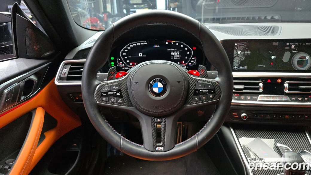 BMW M4 M4 Competition M xDrive, 2022