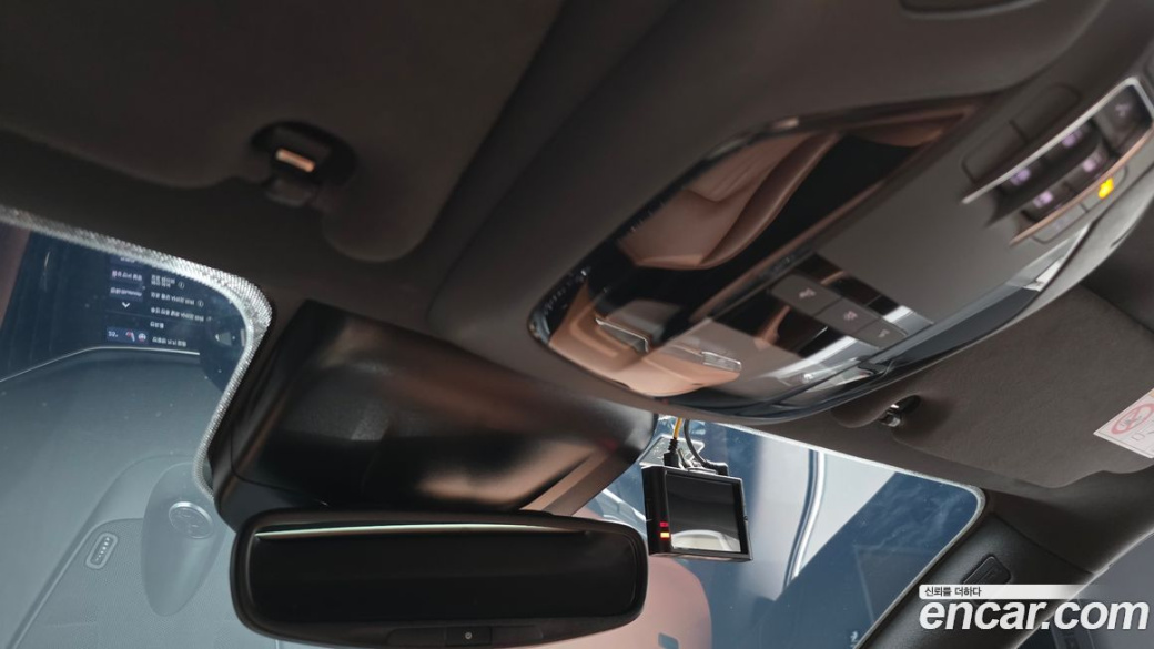 Maserati Levante 2.0 GT AWD, 2022