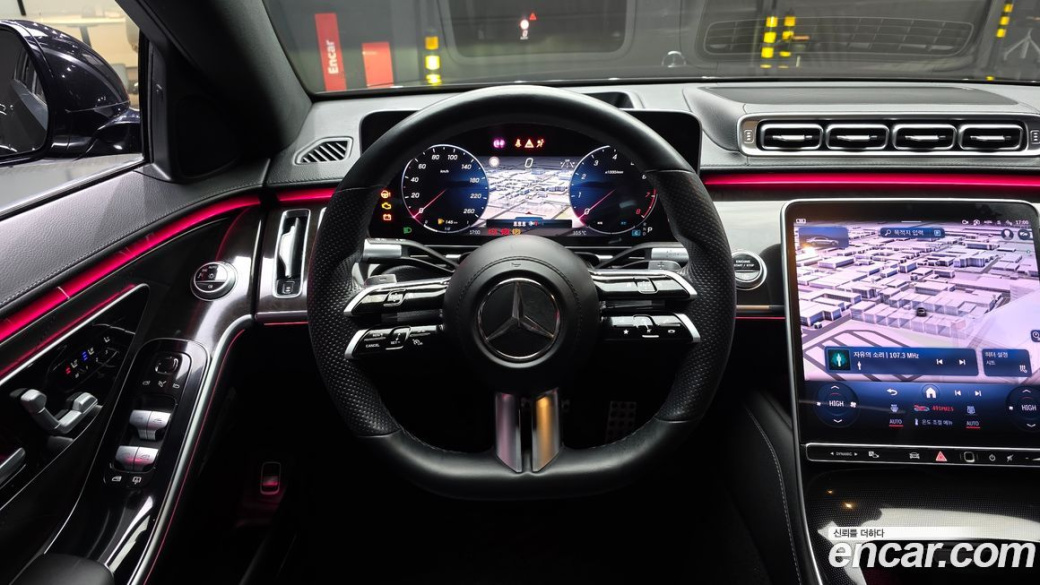 Mercedes-Benz S-Class S500L 4MATIC, 2022