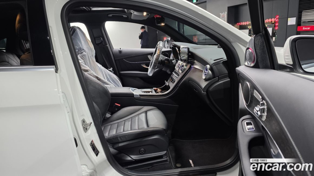 Mercedes-Benz GLC-Class GCL300 4MATIC Coupe, 2023