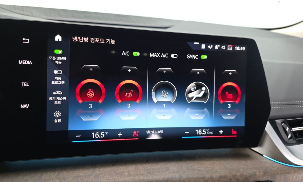 BMW 2-Series 218d Luxury, 2022