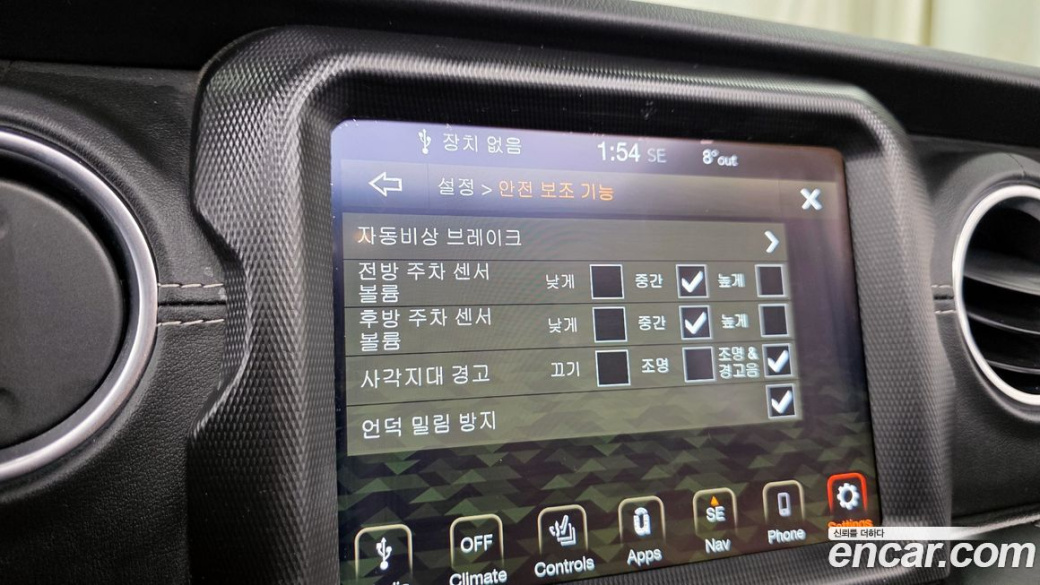 Jeep Wrangler 2.0 Overland Power Top 4Door, 2022