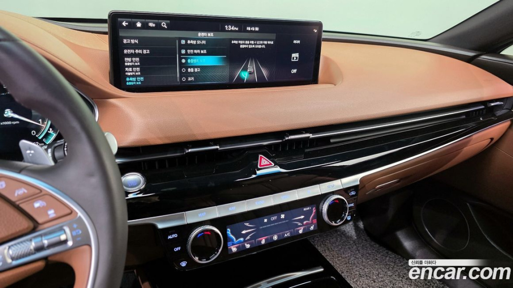Genesis G80 Gasoline 2.5 Turbo 2WD, 2023