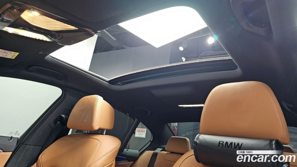 BMW 5-Series 520i M Sport, 2022