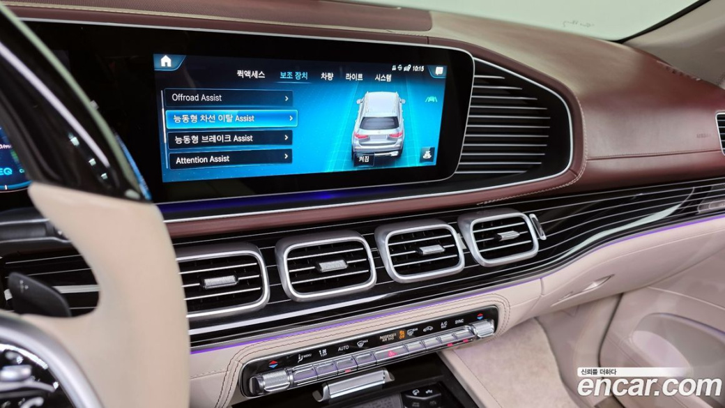 Mercedes-Benz GLS-Class Maybach GLS600 4MATIC, 2023