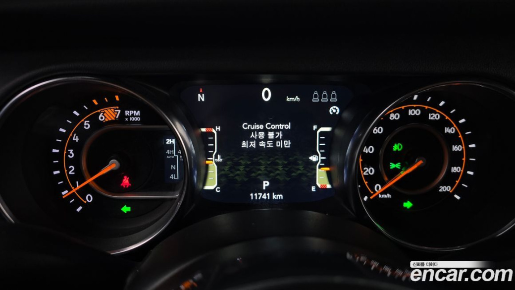 Jeep Wrangler 2.0 Overland Power Top 4Door, 2023