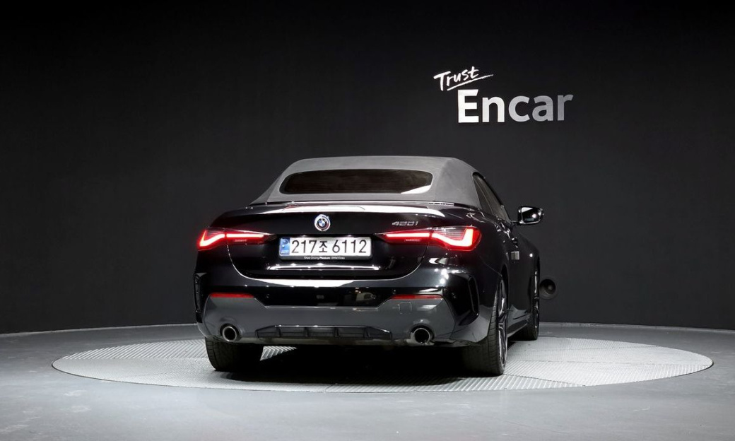 BMW 4-Series 420i M Sport Convertible, 2024