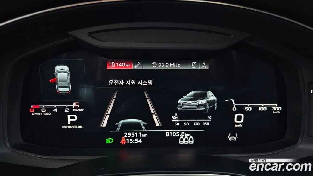 Audi A6 45 TFSI Quattro Premium, 2021
