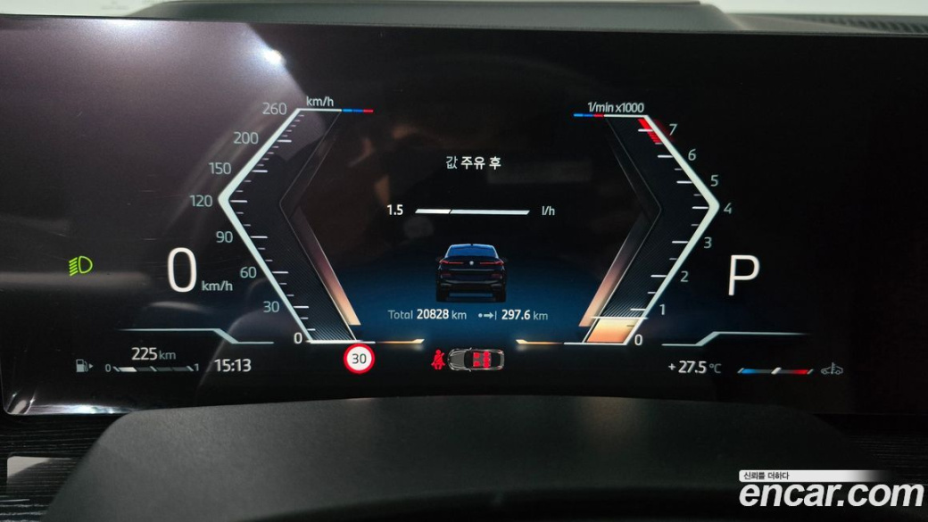 BMW X6 xDrive40i M Sport, 2024