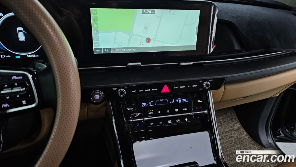 Kia Carnival 9-Seater Signature, 2023