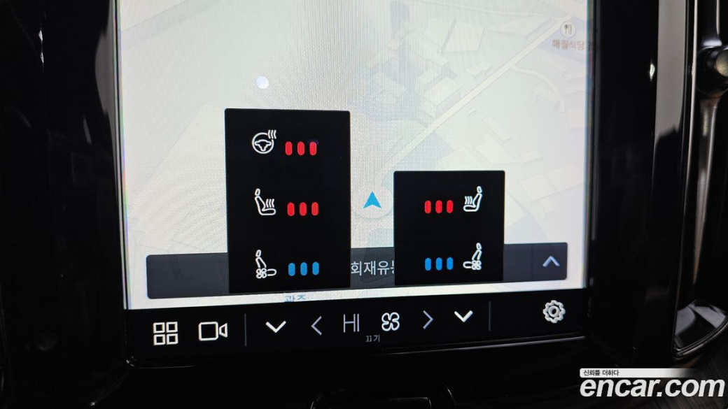 Volvo XC60 B5 Inscription, 2022