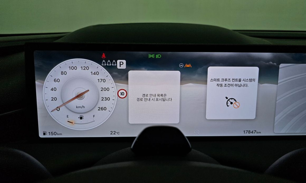 Genesis G80 Gasoline 2.5 Turbo 2WD, 2026
