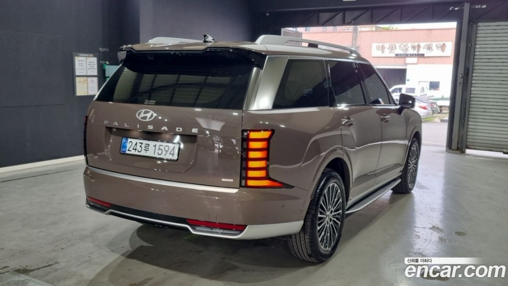Hyundai Palisade Gasoline 2.5T 4WD 7-Seater, 2026