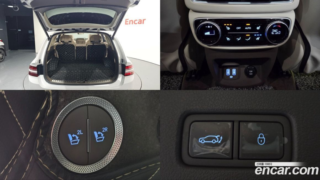 Genesis GV80 2.5T Gasoline AWD, 2022