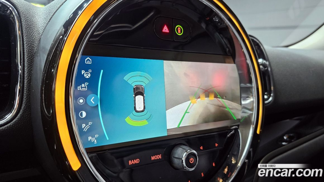 Mini Countryman Classic Plus, 2023