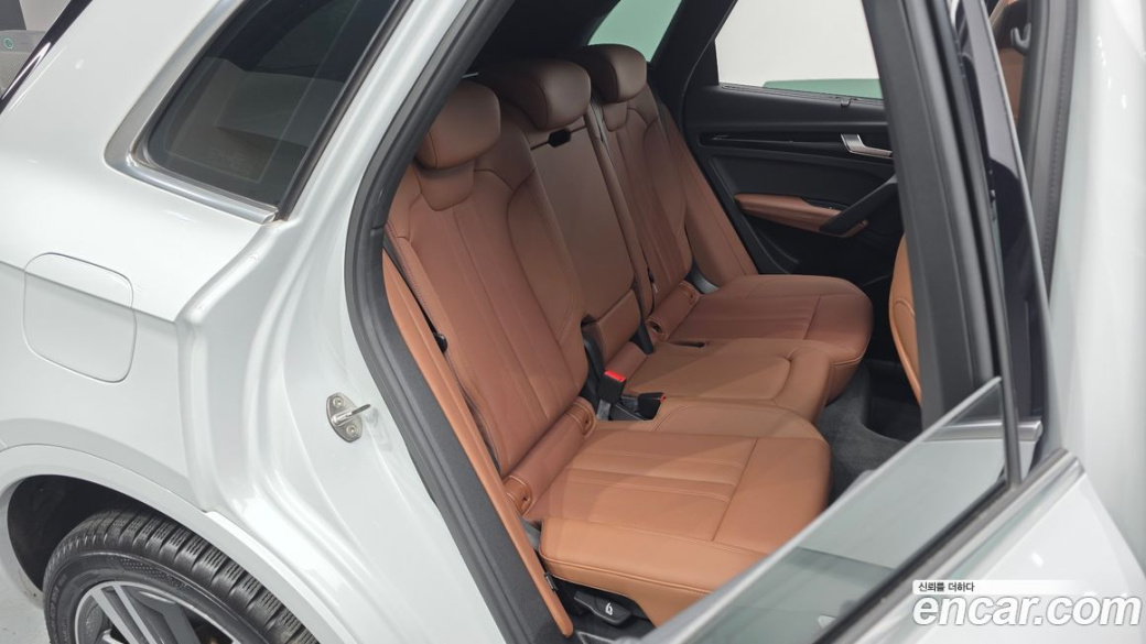 Audi Q5 45 TFSI Quattro Premium, 2022