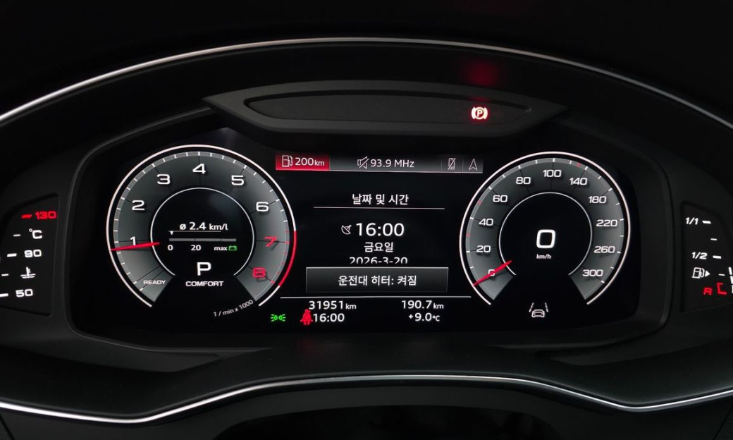 Audi A6 45 TFSI Quattro Premium, 2023