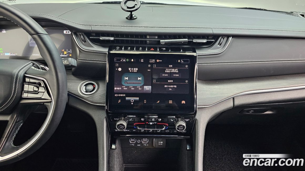 Jeep Cherokee L 3.6 Overland, 2021