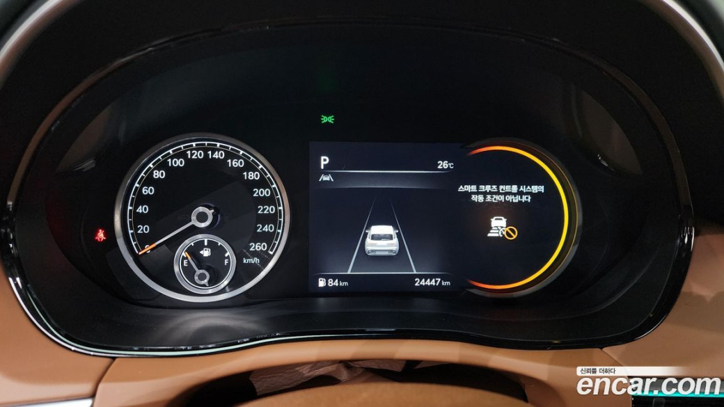 Genesis GV70 2.5T Gasoline AWD, 2023