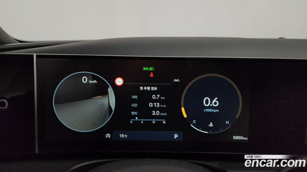 Hyundai Tucson Gasoline 1.6 Turbo 2WD, 2026