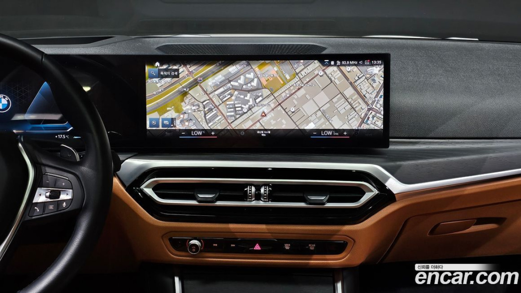 BMW 3-Series 320i, 2023