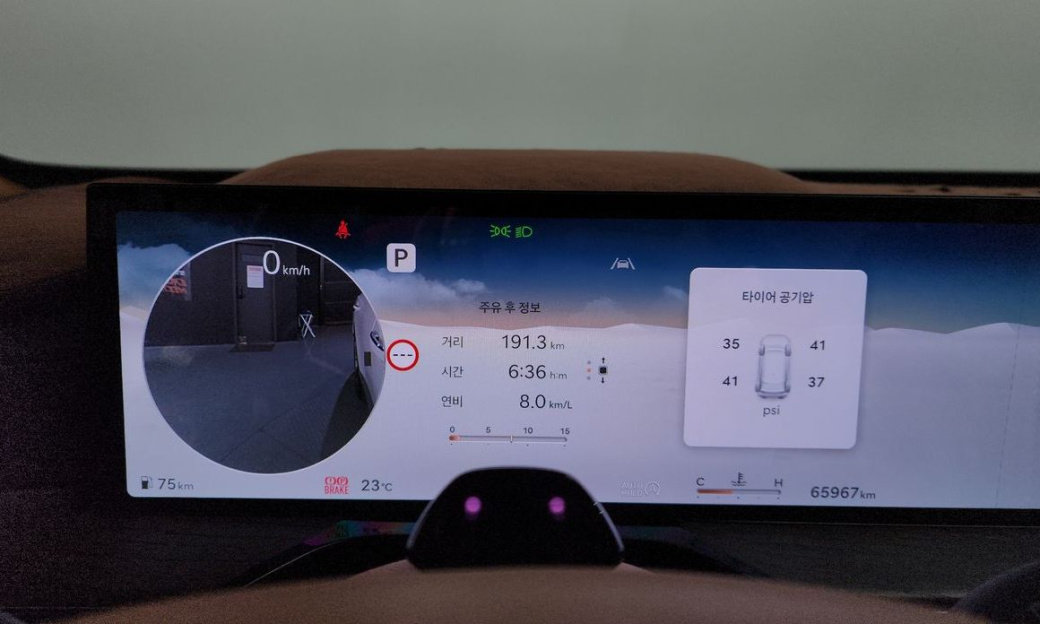 Genesis GV80 2.5T Gasoline AWD, 2024
