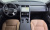Land Rover Discovery P360 Dynamic HSE, 2025