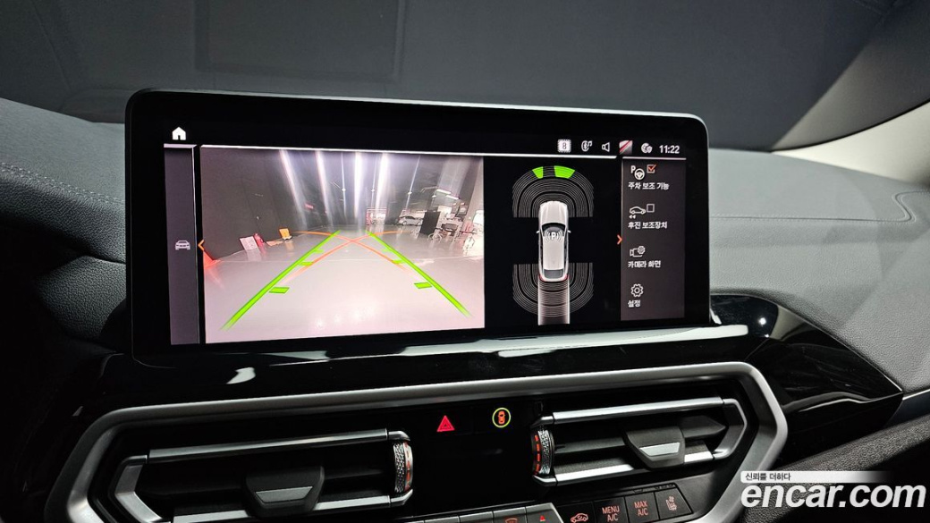 BMW X4 xDrive20i xLine, 2022