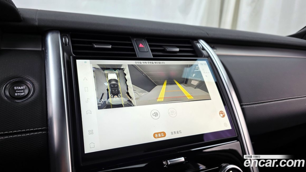 Land Rover Discovery P360 R-Dynamic SE, 2023