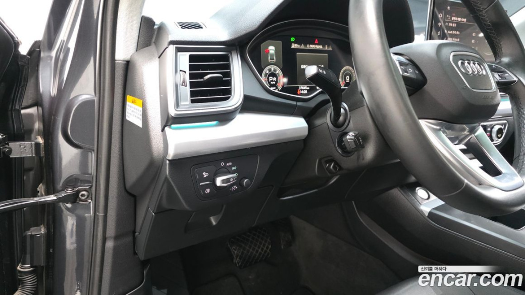 Audi Q5 40 TDI Quattro Sportback, 2021