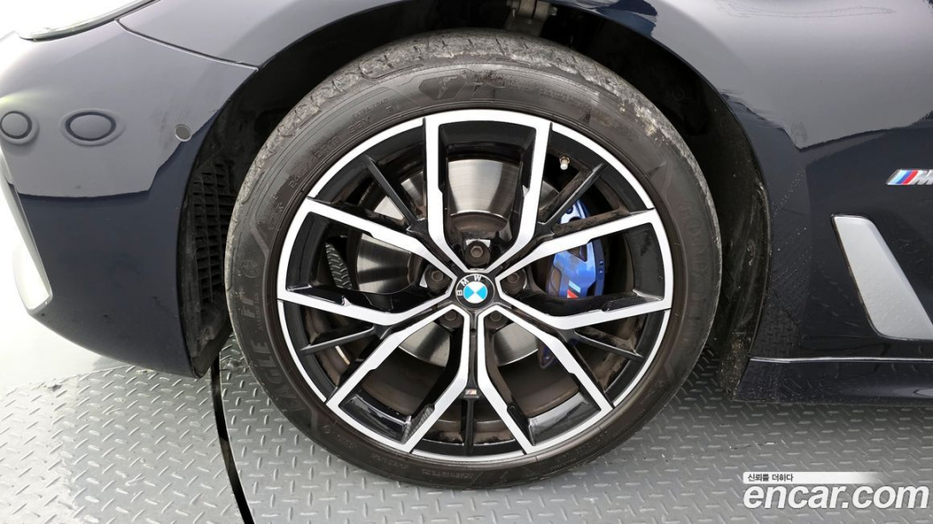 BMW 5-Series 530i M Sport Package, 2022