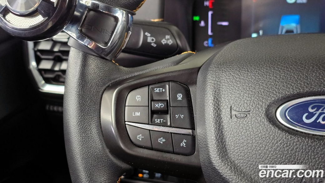 Ford Ranger 2.0, 2023