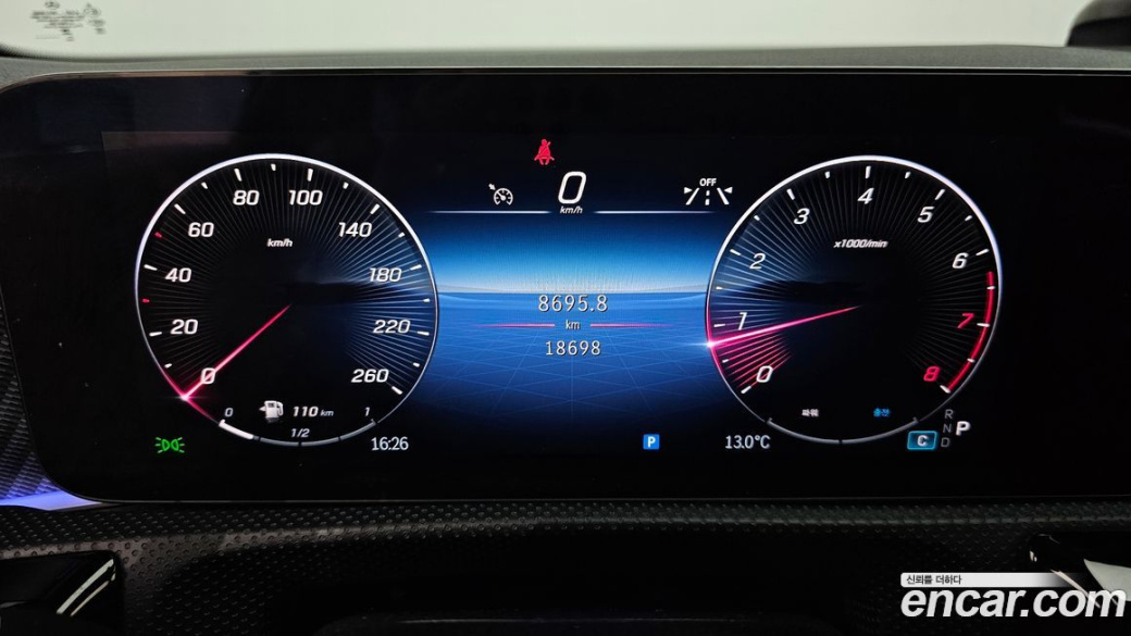 Mercedes-Benz A-Class A220 Sedan, 2024