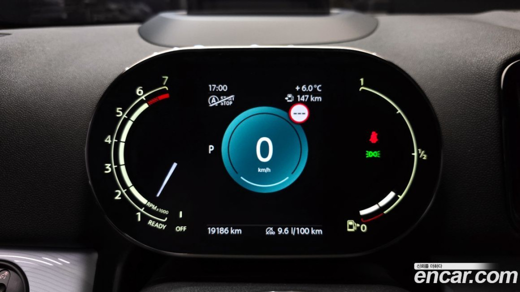Mini Countryman Untamed Edition, 2023