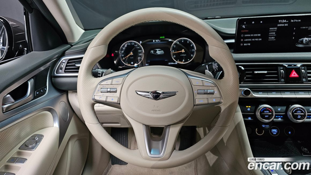 Genesis G70 Gasoline 2.0T 2WD, 2023