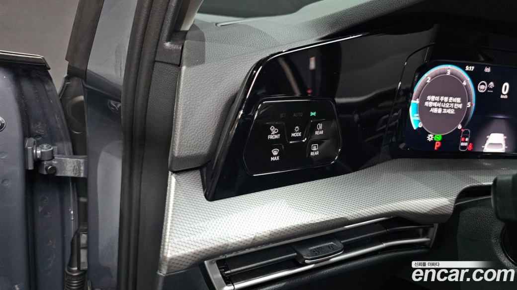 Volkswagen Golf 2.0 TDI Prestige, 2026